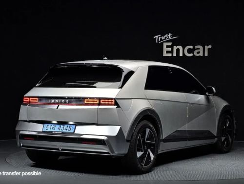 The New Ioniq 5 Long Range Prestige